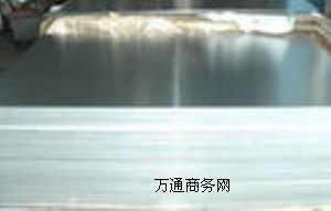 有色金屬合金市場(chǎng) 供應(yīng)、價(jià)格與批發(fā)趨勢(shì)深度解析